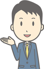 フューチャリズム