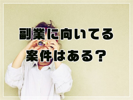 フューチャリズム